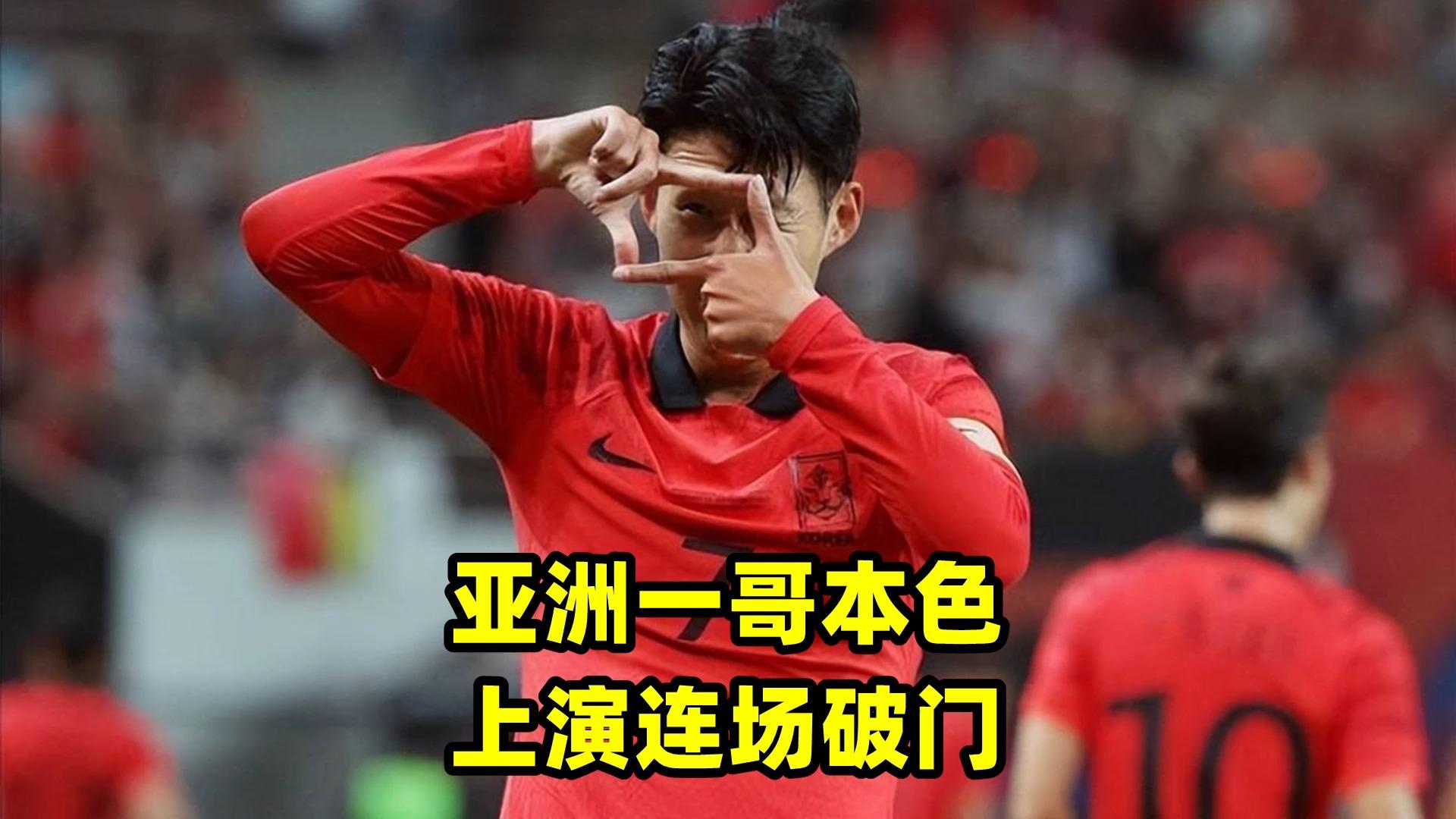 布尔戈斯前锋连场破门，成为球队进攻核心