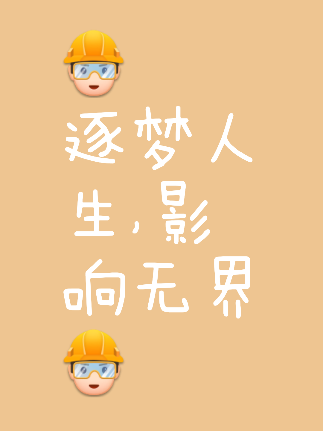 开云体育中国-托特纳姆引援前瞻，球风擅长与球员匹配