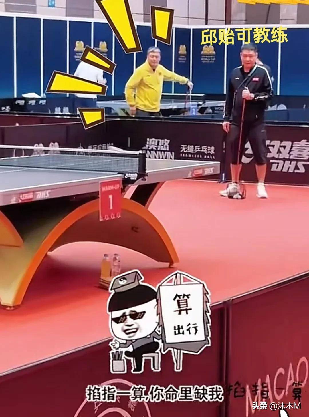 关于澳门队整体实力不足，主教练寻求突破的信息