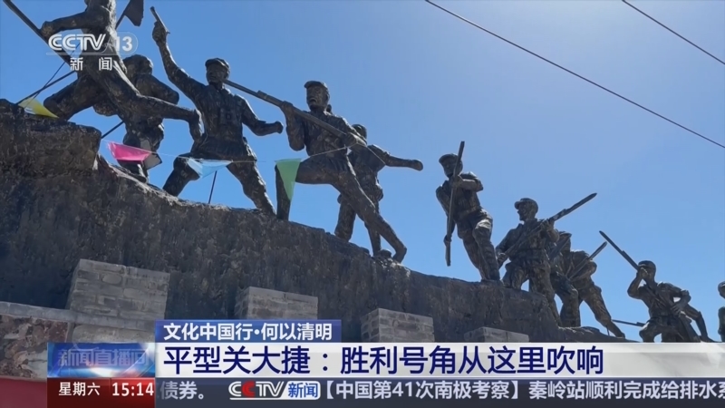 关于恒大胜利：吹响胜利号角，全队士气高昂的信息