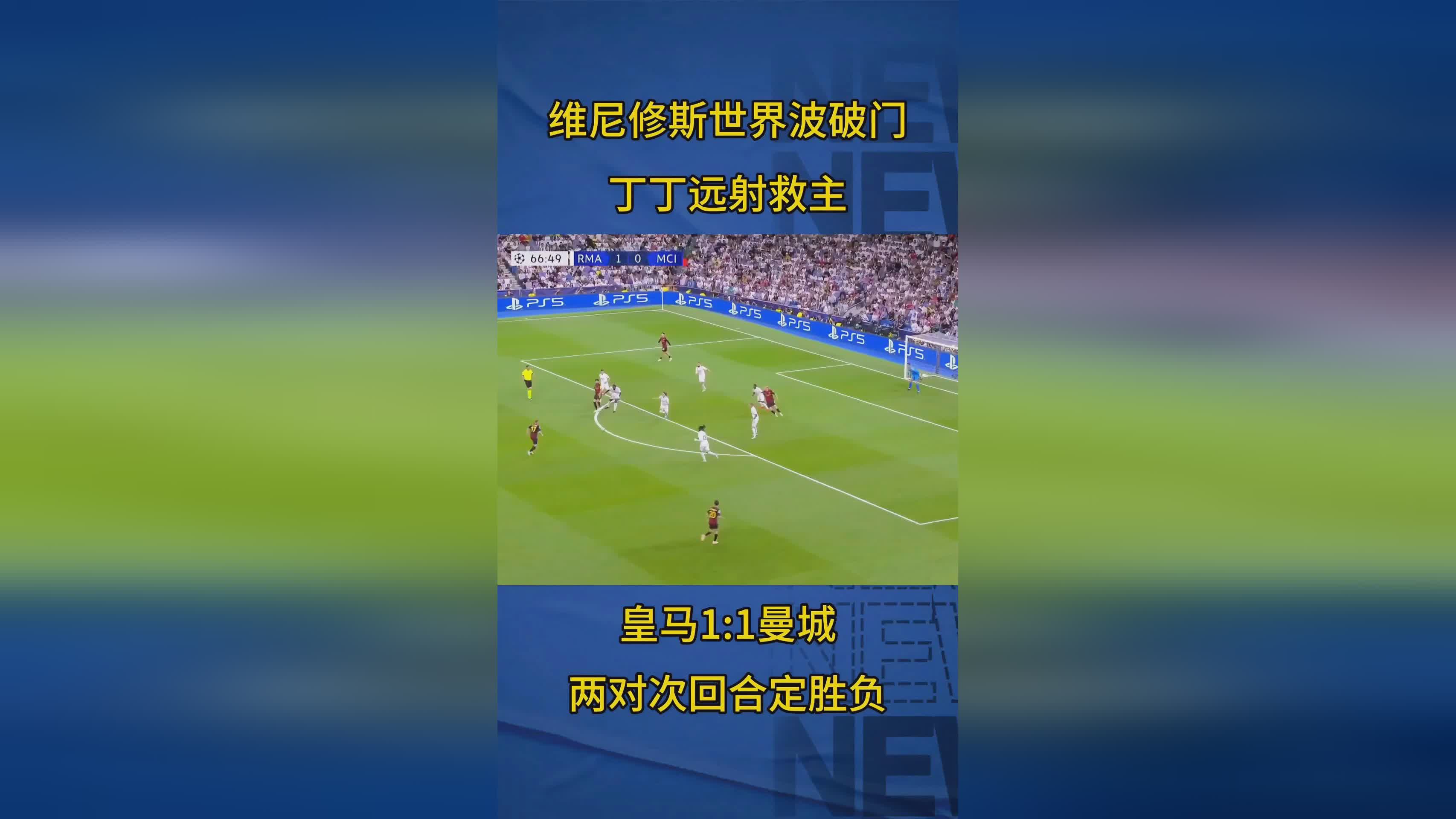 开云体育-瑞典优秀女足球员荣获金球奖！