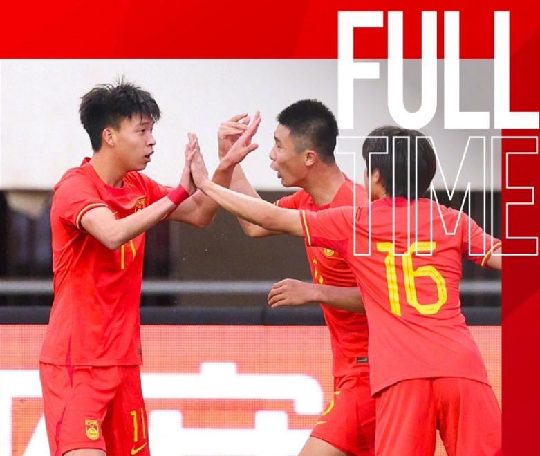 最新战报:亚洲杯豪取连胜,冠军在望的简单介绍 最新战报:亚洲杯豪取连胜,冠军在望的简单介绍