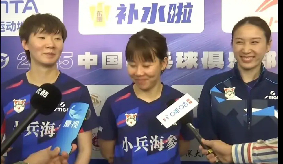 乒乓球赛后采访曝光，内幕引发热议的简单介绍