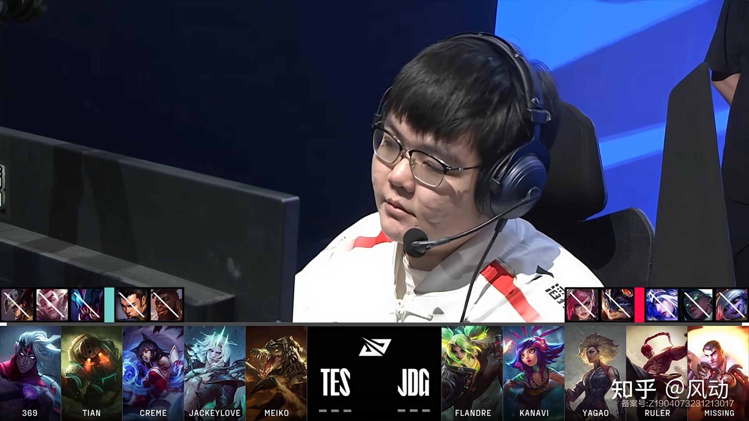 TES强势DK,Caps三分雨点燃全场的简单介绍 TES强势DK,Caps三分雨点燃全场的简单介绍