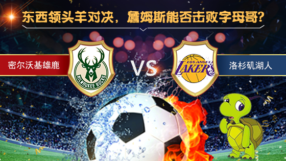 开云体育在线-青岛队险胜深圳队，詹姆斯刷新纪录