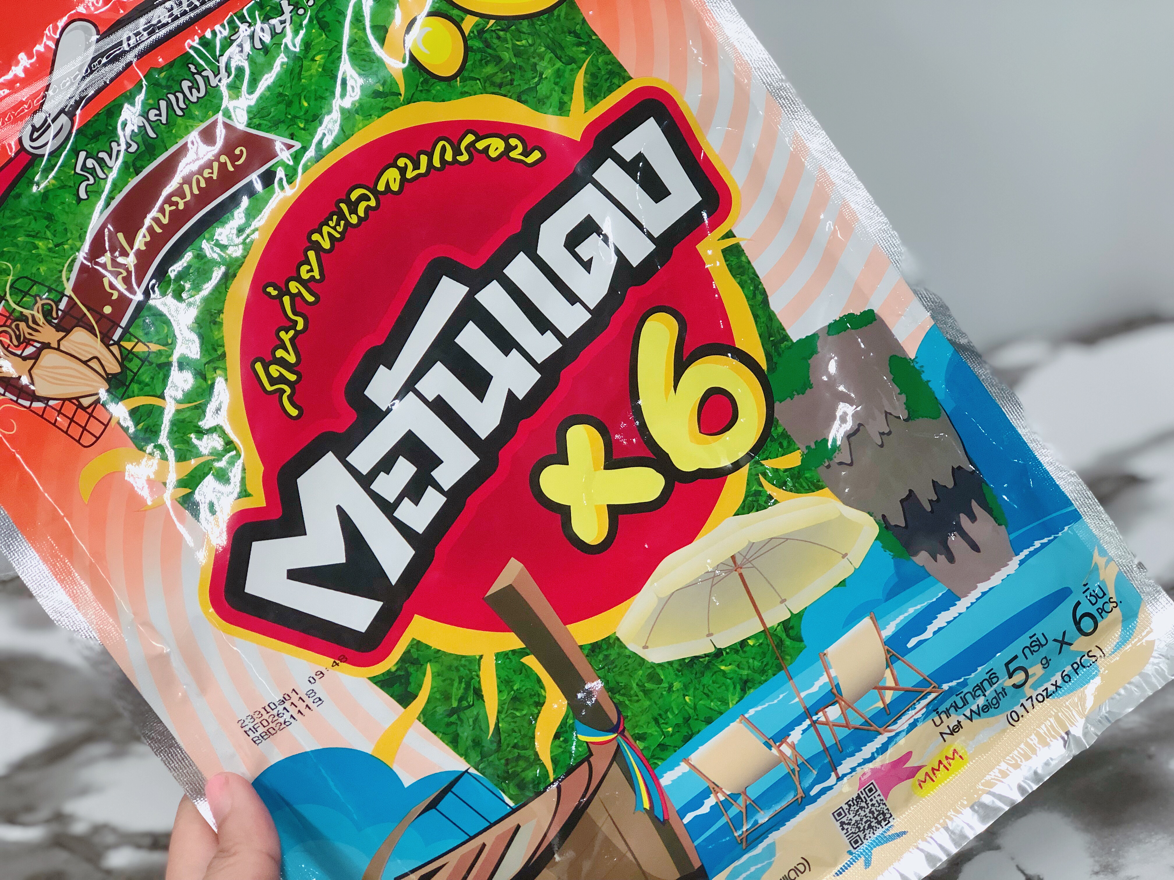 开云APP-丹麦队完胜泰国队，辛杜状态火热