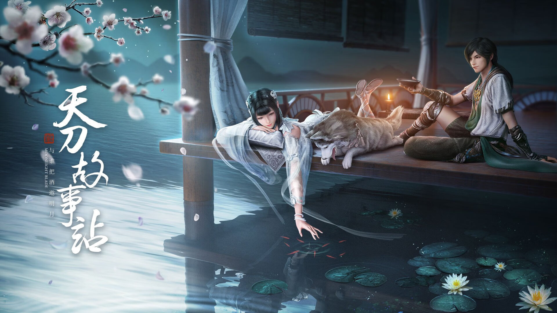 双线战场，同一个关键先生，当詹姆斯在奥运前夜接管比赛