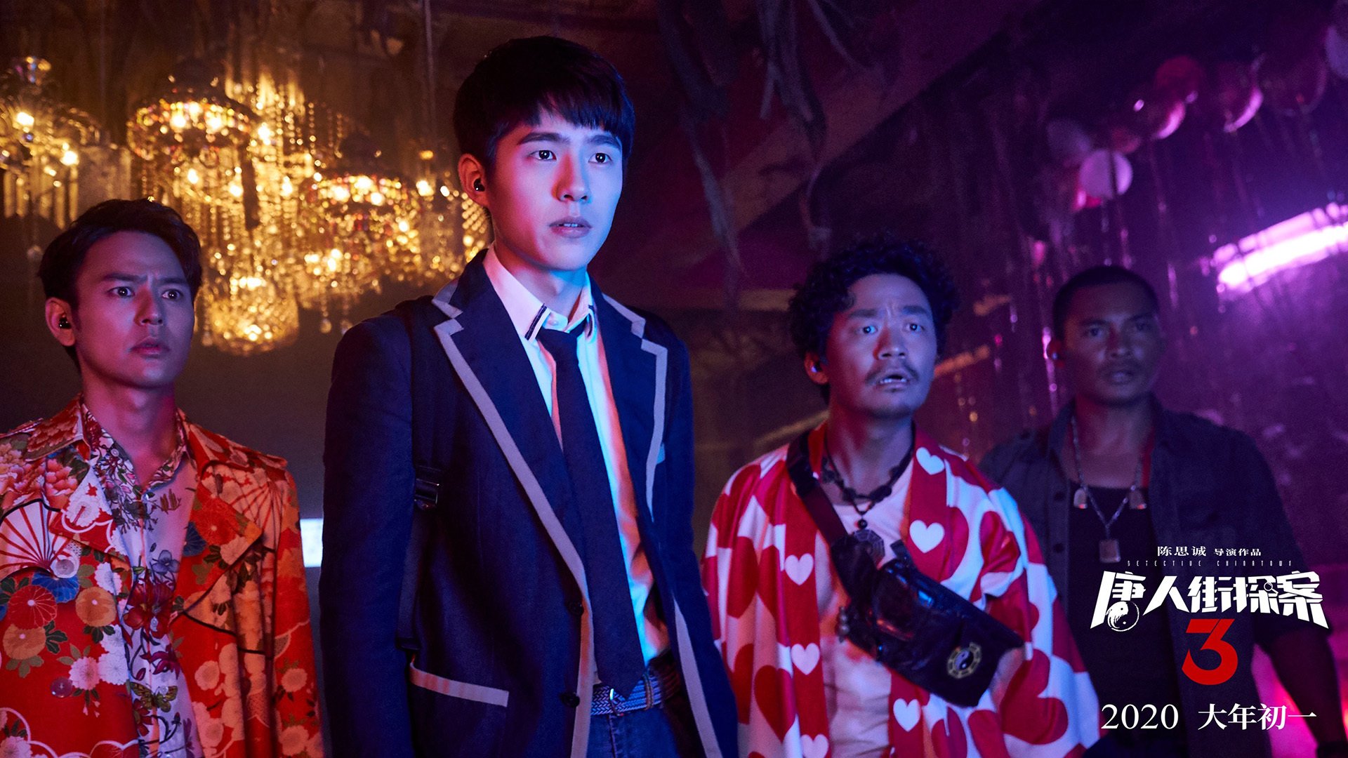 冰山下的烈焰，2026世界杯之夜，东契奇诠释何谓稳定输出不掉线