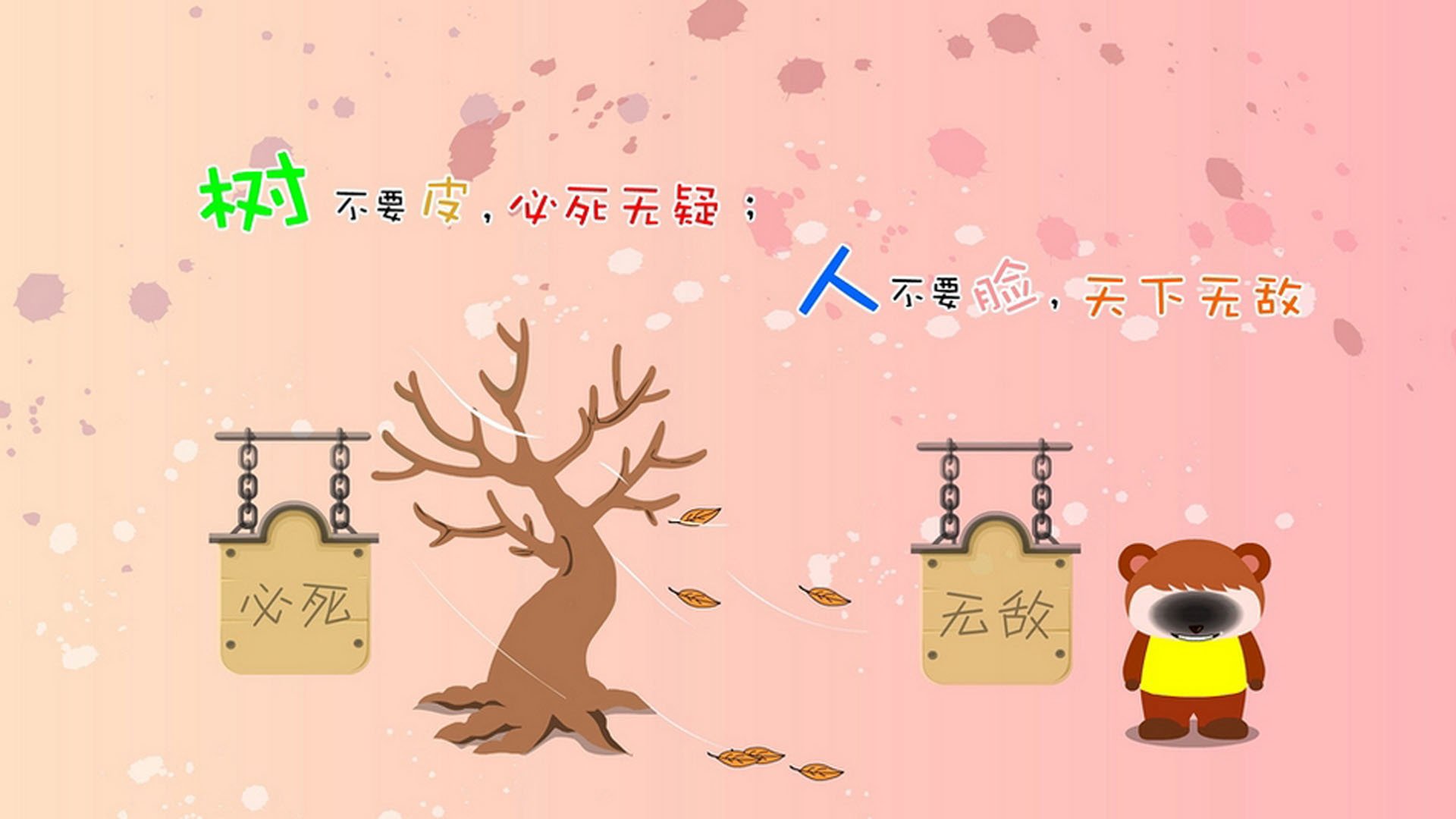 厄瓜多尔轻取那不勒斯，阿尔瓦雷斯关键回合不手软定胜局