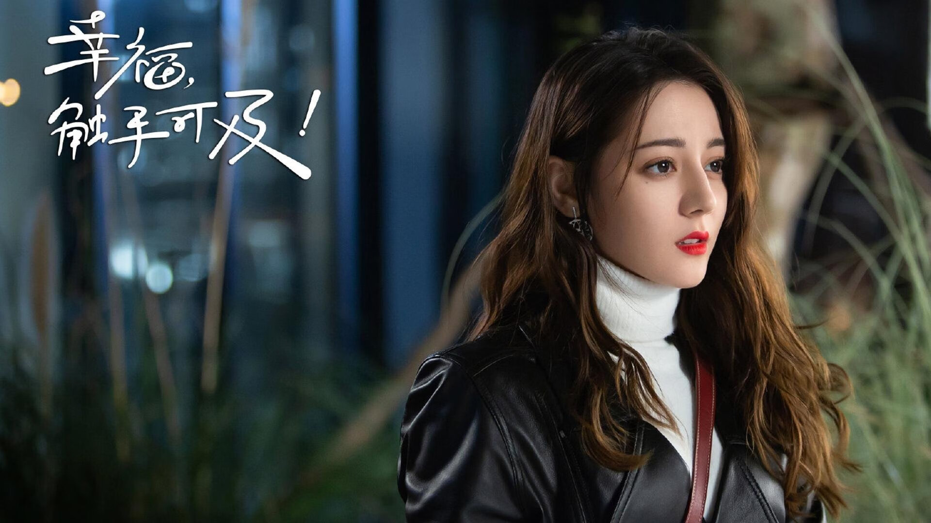 鏖战终章！黄蜂队全面压制北京队，碾压晋级下一轮