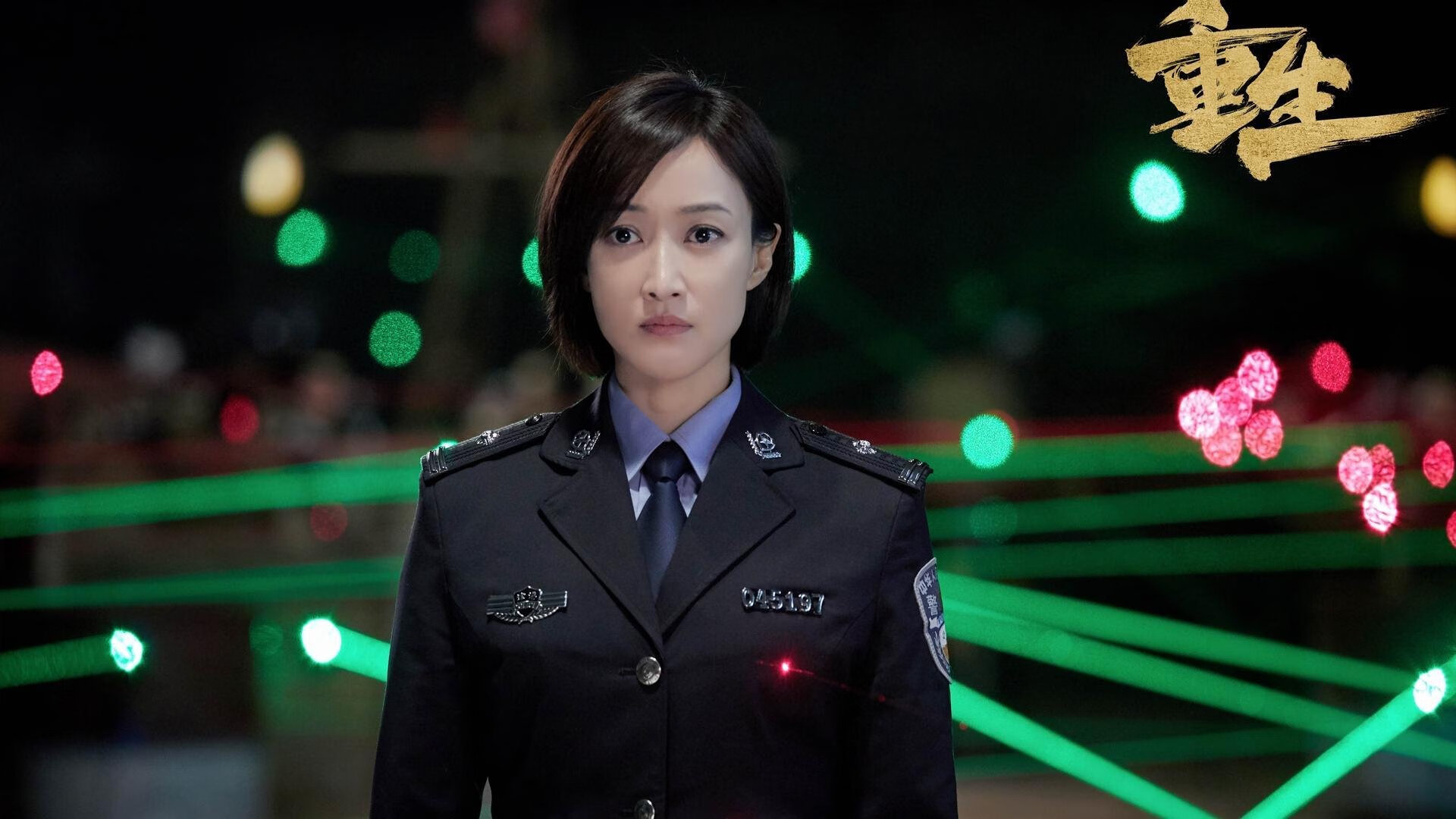 开云体育app-牙买加一波带走智利，奥纳纳关键先生定乾坤，赛场传奇再续新篇