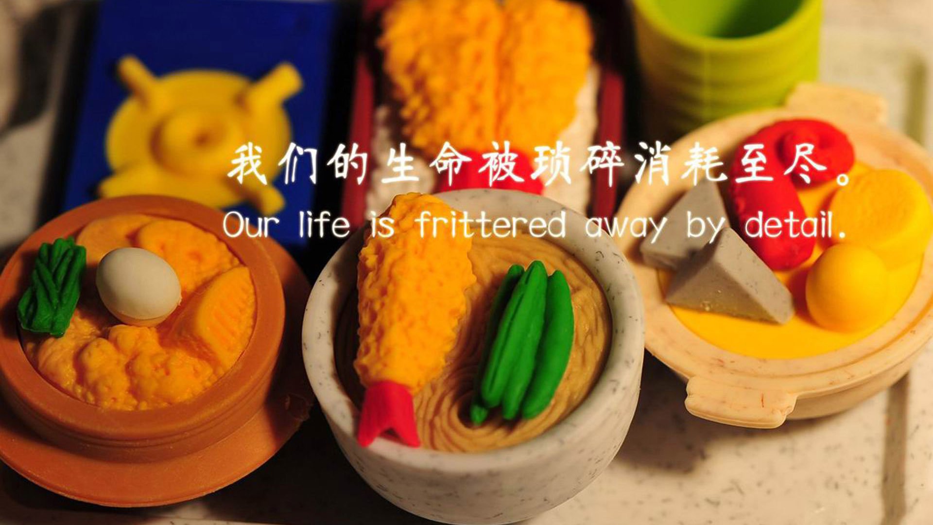 开云体育入口-绿茵平行宇宙，当贝蒂斯在德黑兰加时赛决胜，穆勒于伯纳乌接管德比