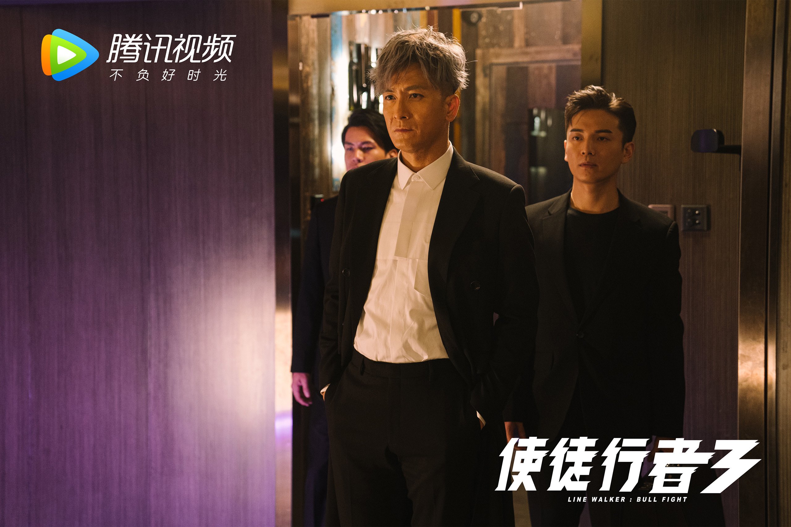 开云体育app-冷门与巨星的交响，哥斯达黎加力克荷兰，拉什福德生死战主宰赛场