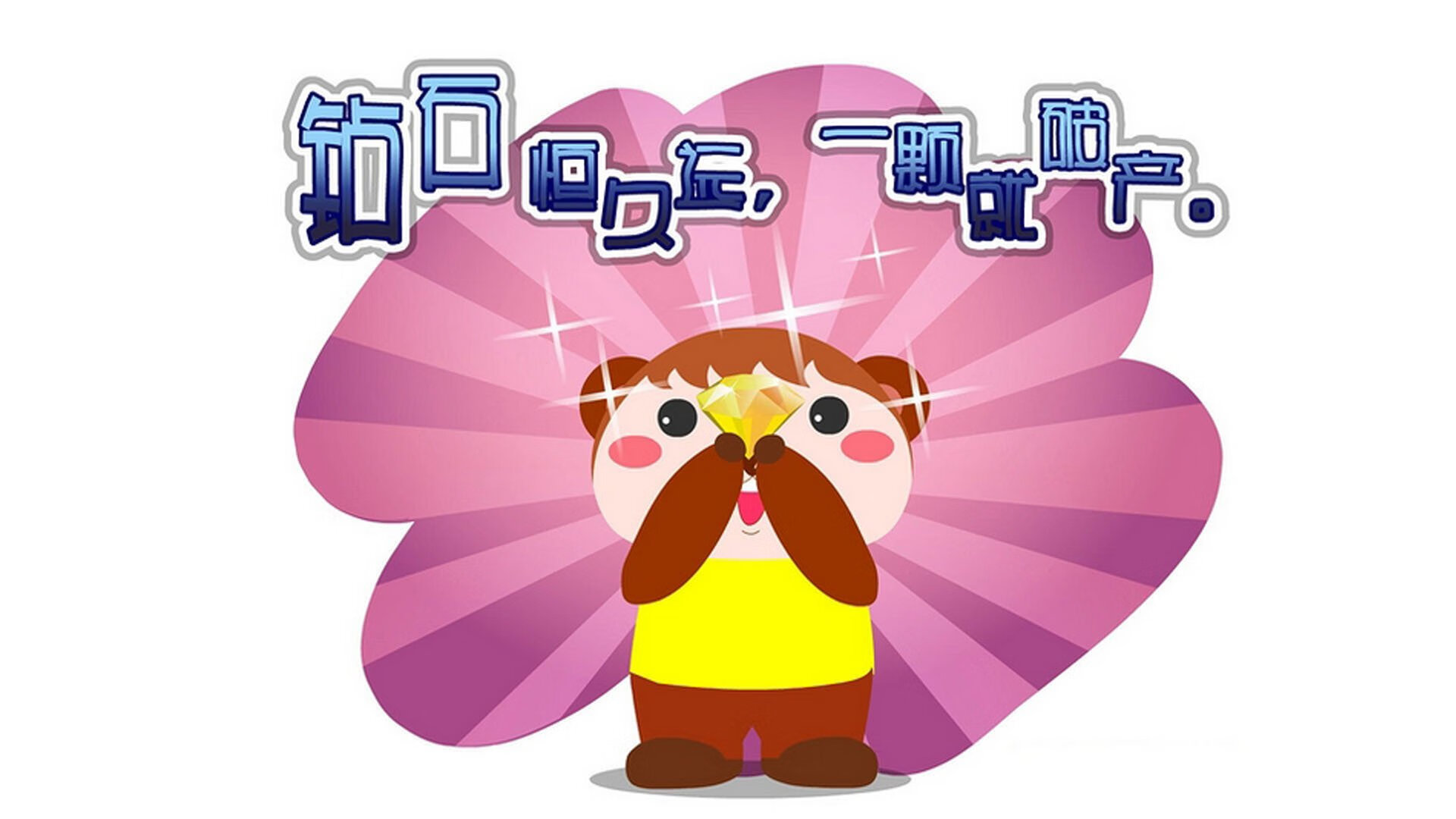 开云体育app-萨拉赫爆发点燃英超激情，贝蒂斯稳胜德国劲旅彰显欧战实力