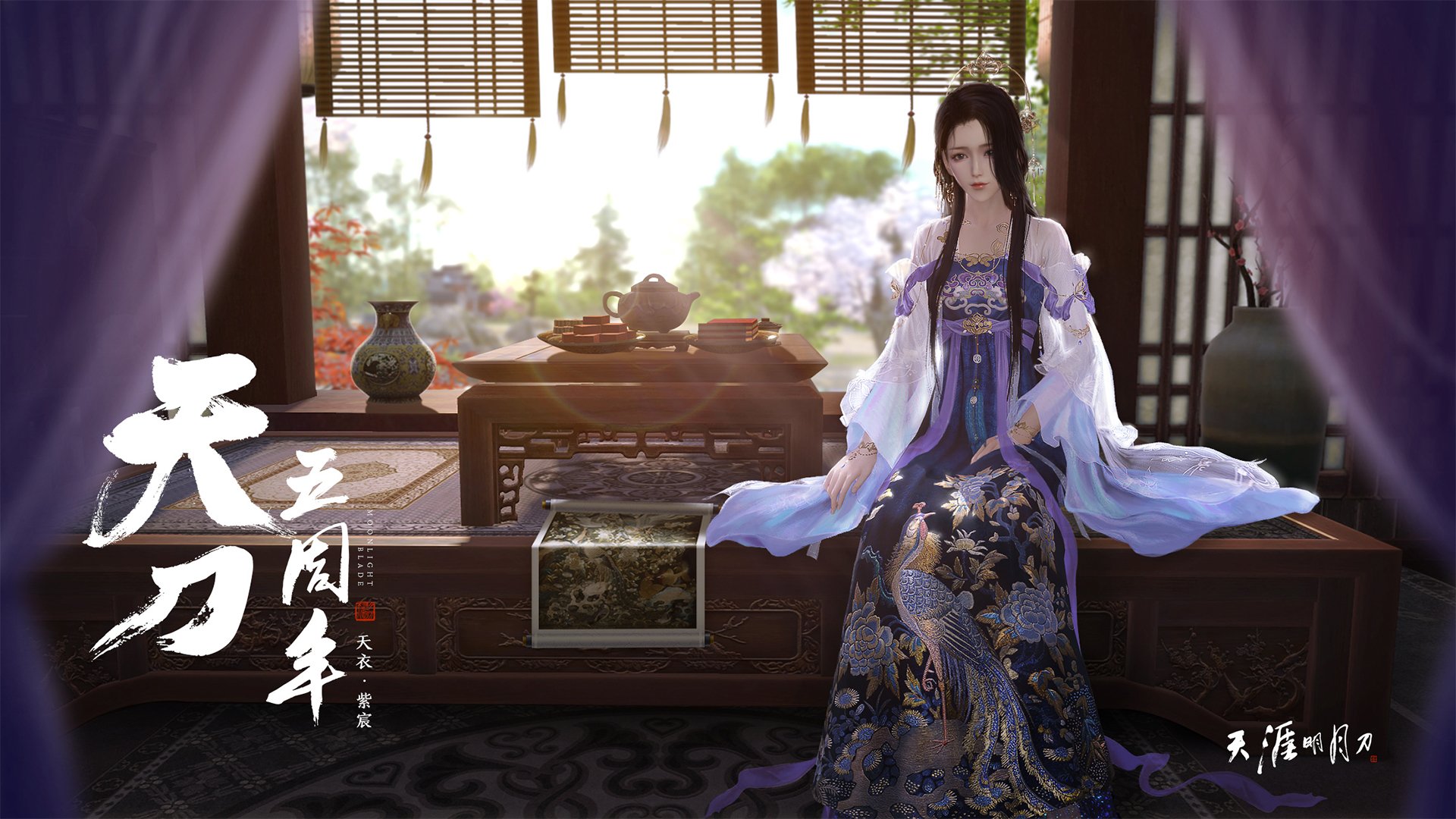 西甲国家德比之夜，莫兰特的提前终结艺术与足球的跨界共鸣