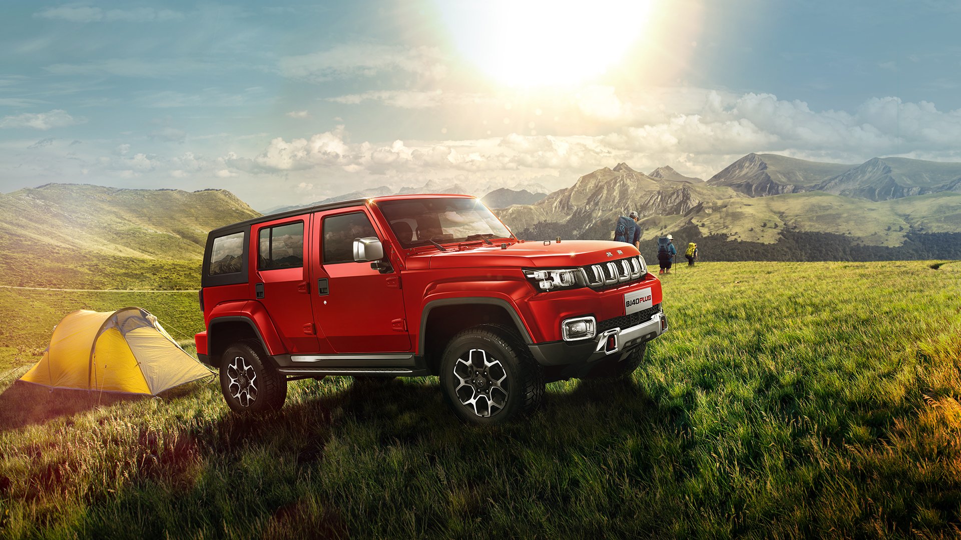 当绿茵场的大场面先生照亮东决之夜