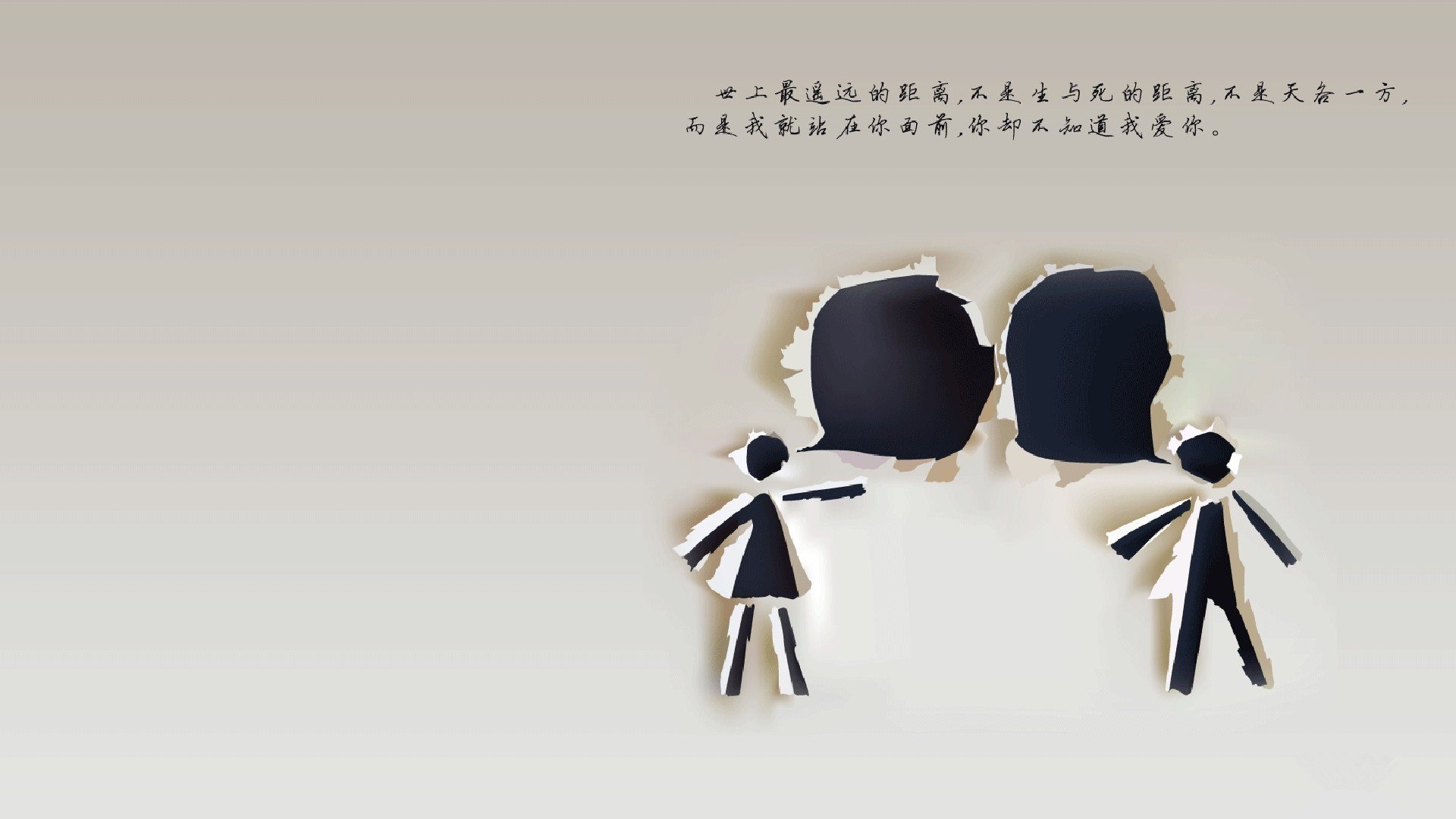 开云体育中国-雷霆破长空，火箭新星光芒难掩败局