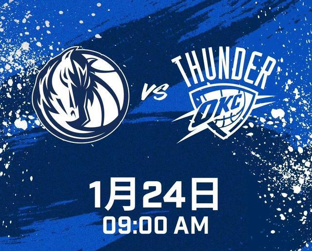 开云体育在线-世界排名争夺战焦点战，热火轻取独行侠