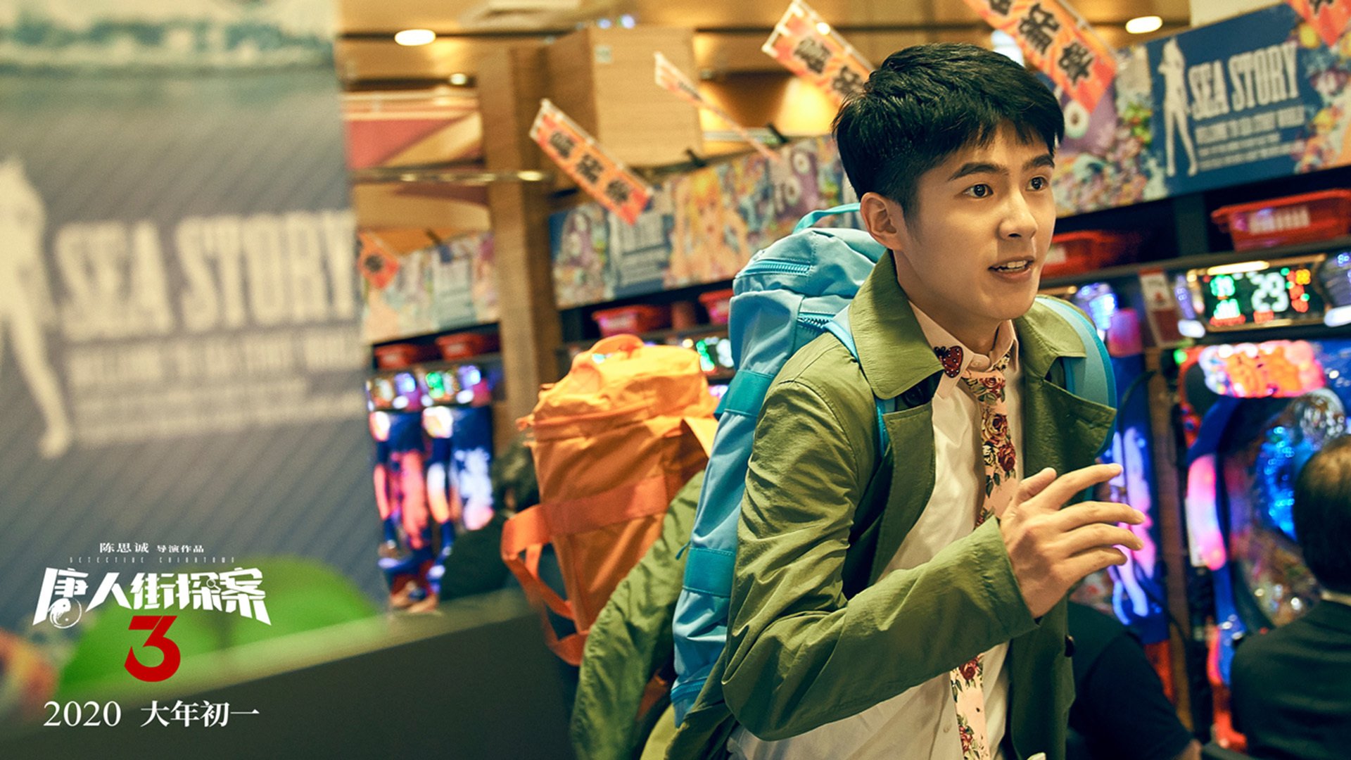 -暴风雨前夜，雷霆横扫湖人昭示时代更迭，班凯罗东决关键接管奠定新王基调