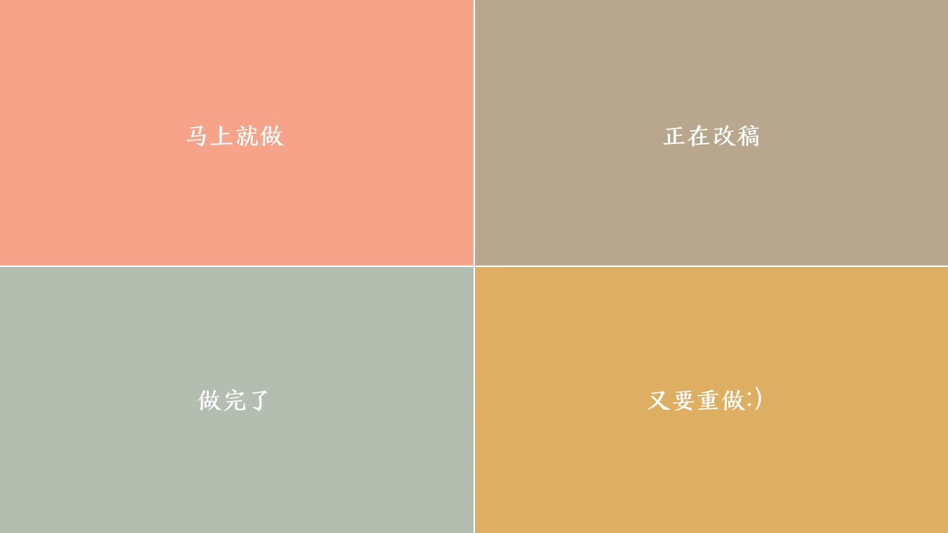 欧冠淘汰赛之夜，迪巴拉的统治全场