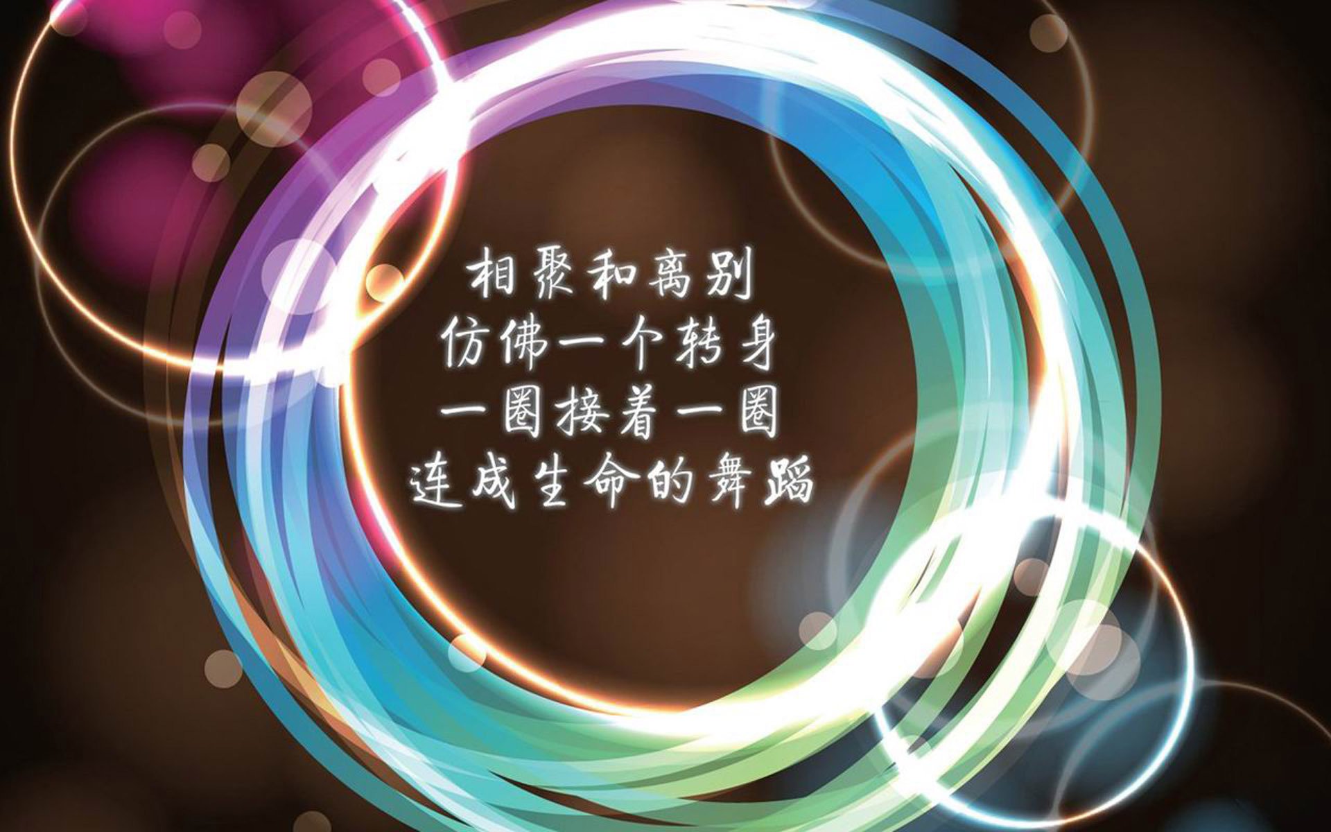 开云体育-绝杀之夜，绿茵狂想曲，2026世界杯B组加纳逆转荷兰