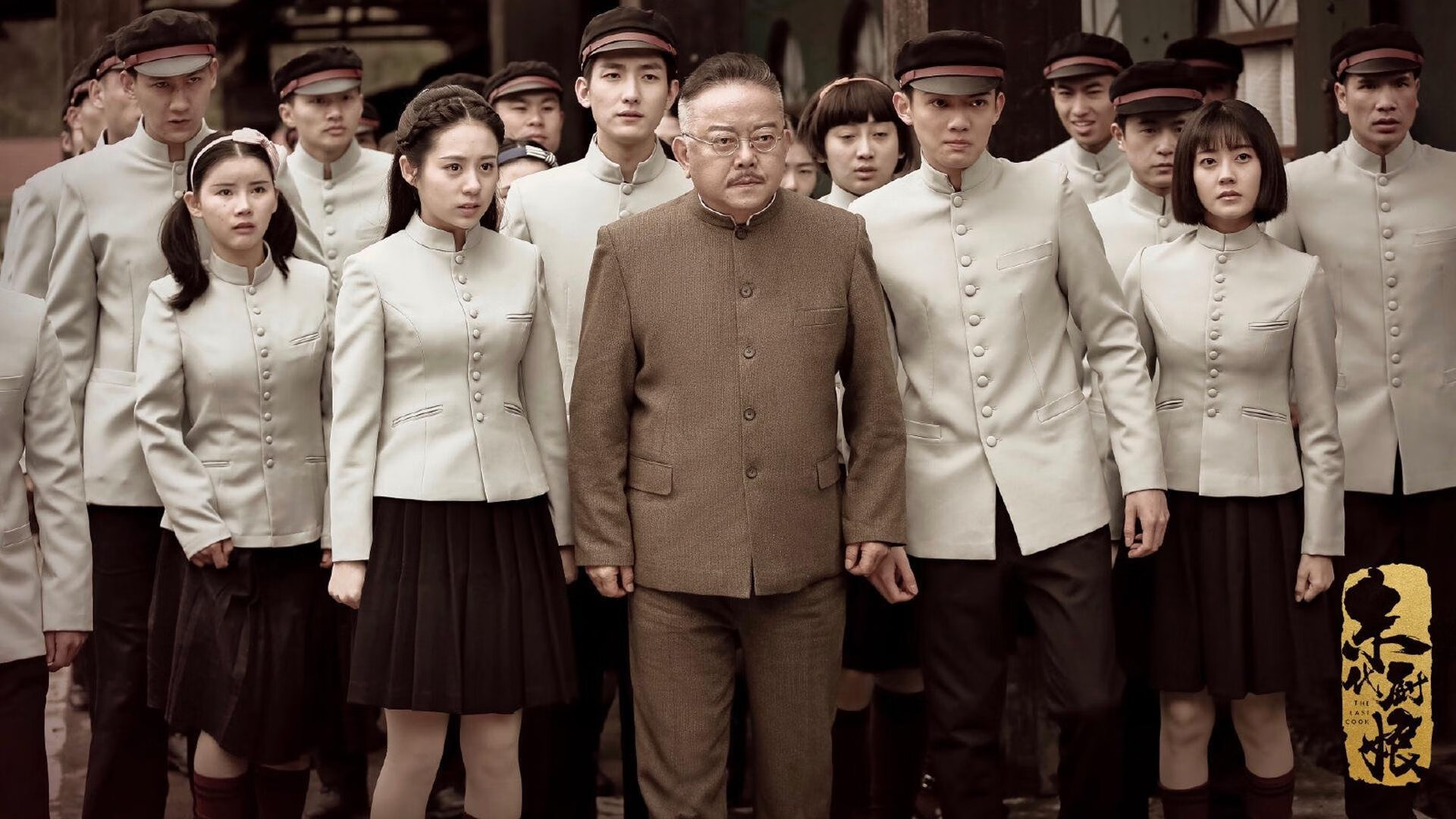 2026世界杯C组焦点战,凯恩导演逆转,捷克2-1力克匈牙利