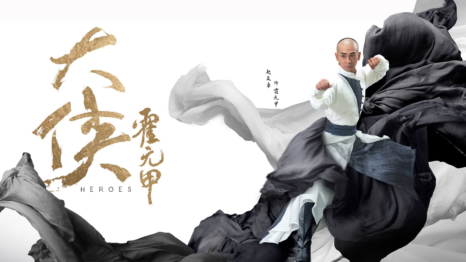 开云体育登录-2026世界杯豪门对决，克罗地亚鏖战比利时，德布劳内一锤定音定乾坤