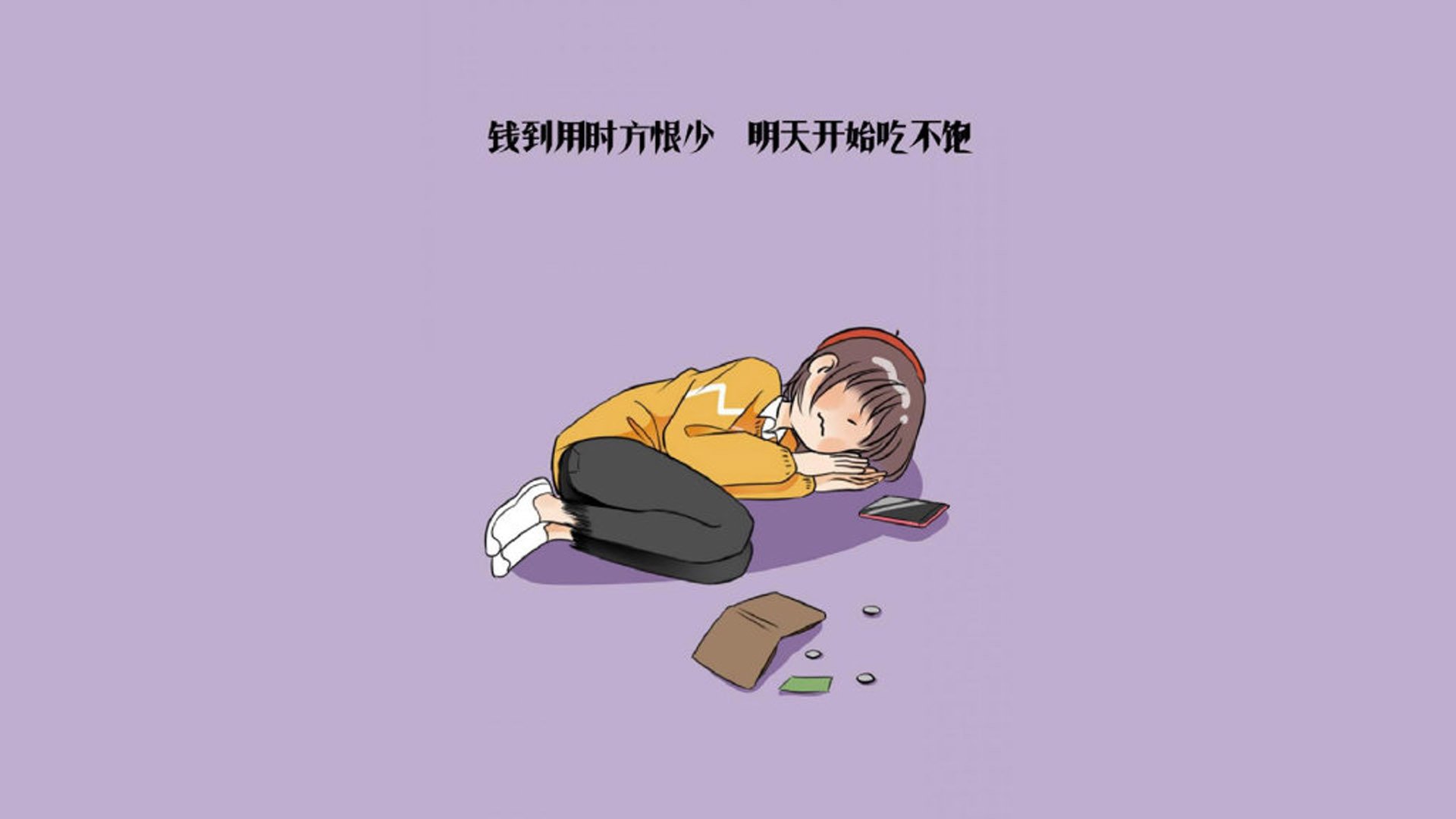 沙漠风暴与袋鼠军团的激战，加维策动致命一击，2026世界杯E组战局再掀波澜