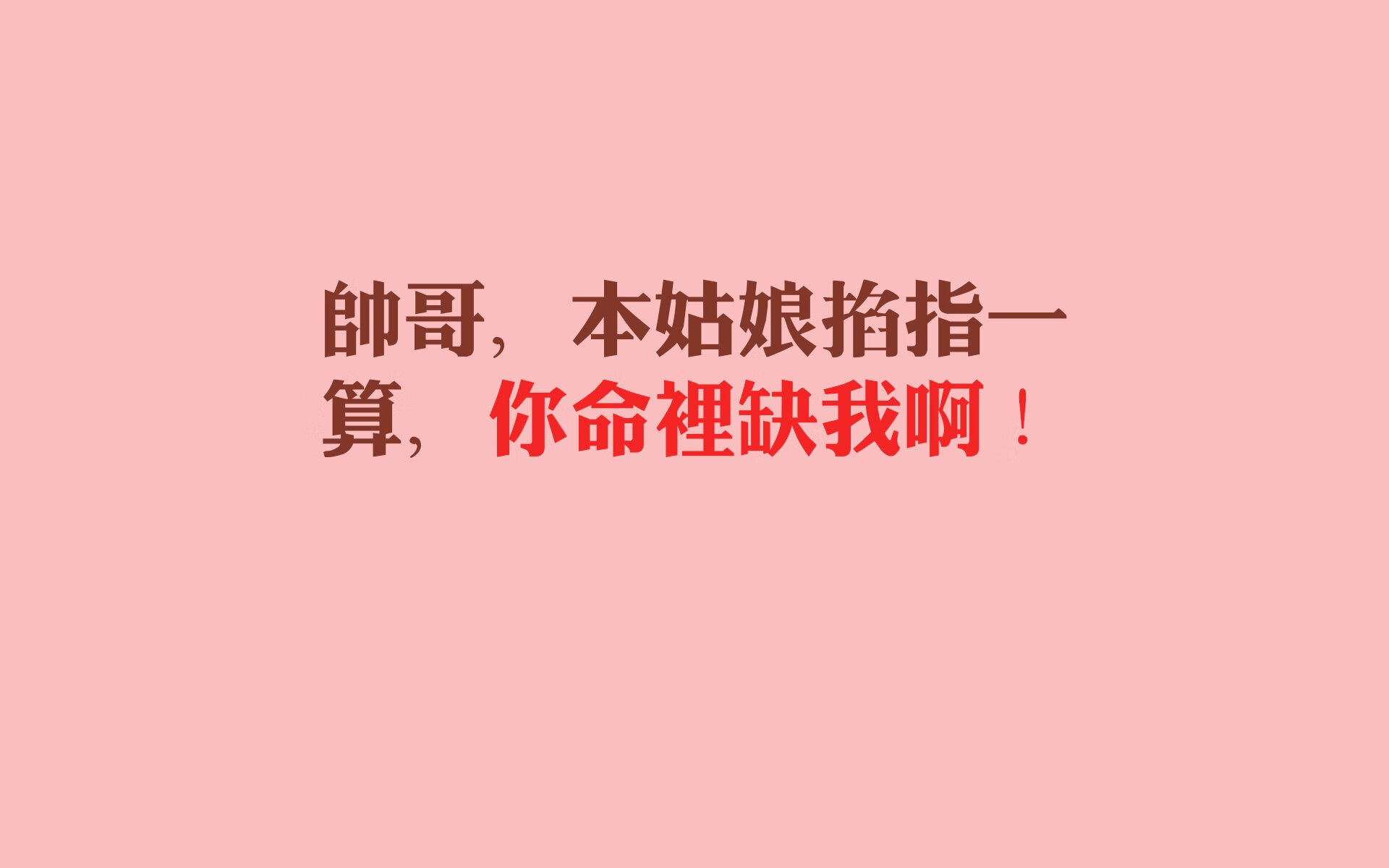 中场大师的统治，莫德里奇引领加纳大胜捷克，2026世界杯C组风云突变