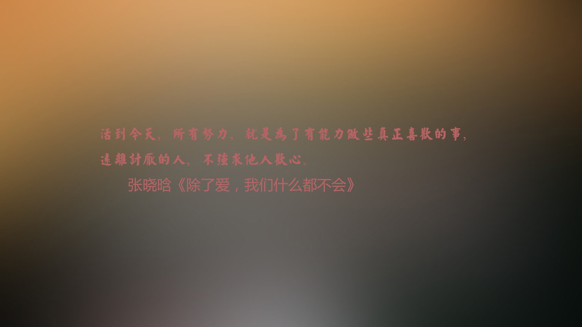 开云体育app-2026世界杯A组关键战，巴西横扫越南，梅西带队取胜，快速反击犀利如刀