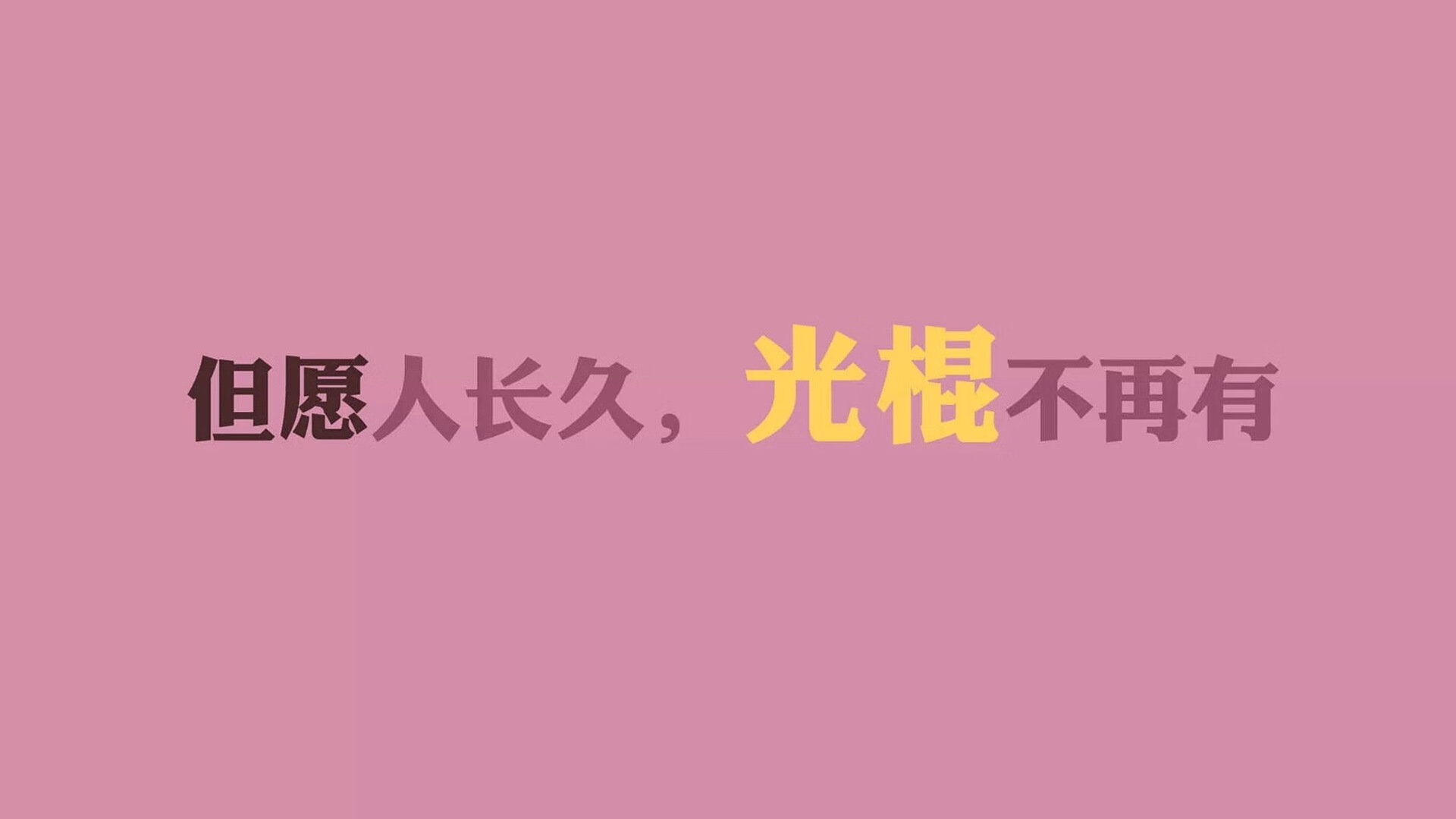 开云APP-铁壁铸华章，2026世界杯四分之一战，韩国险胜罗马尼亚，布罗佐维奇领军铸就防守传奇
