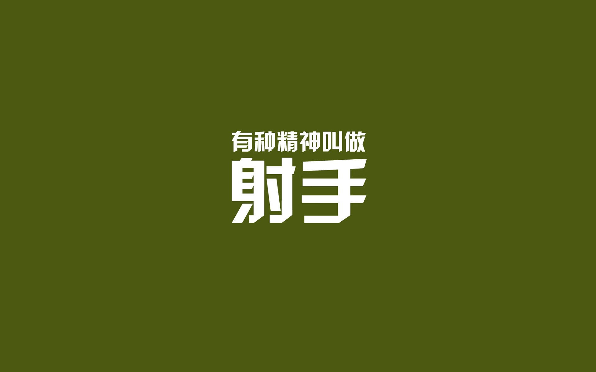 2026世界杯C组,日本压制加纳,姆巴佩致命一击改写战局