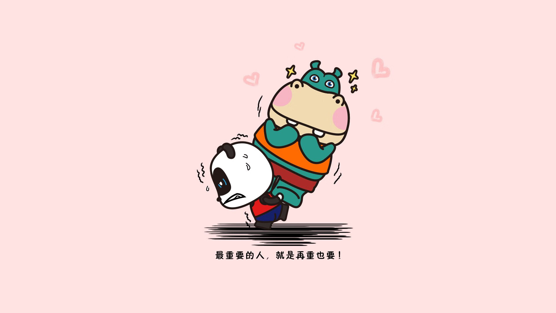 开云体育官方网站-复仇之战，瑞士钢铁中场碾碎波斯铁骑，阿方索·戴维斯闪耀2026世界杯