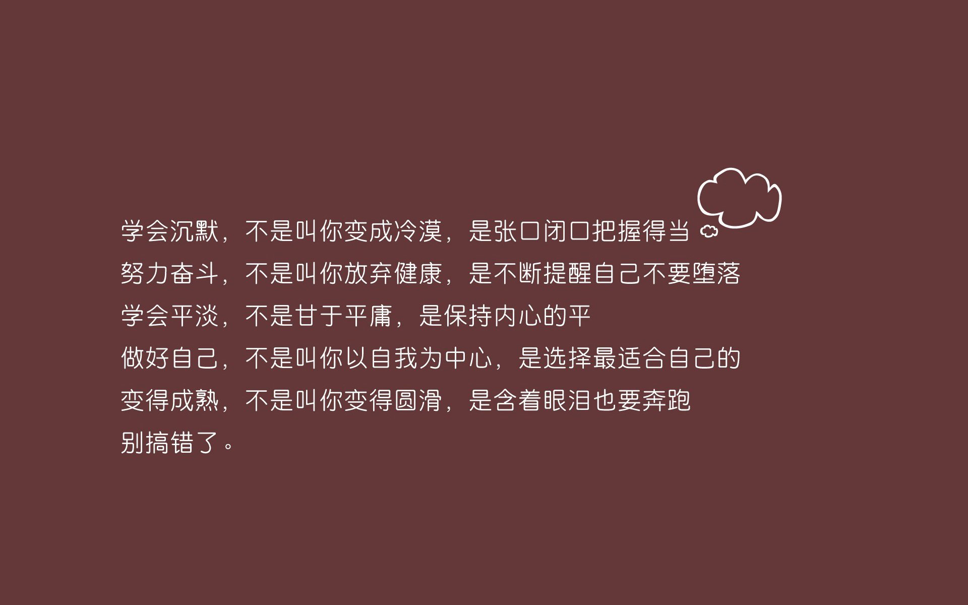 开云体育APP下载-北欧冰火两重天，努涅斯导演绝地反击，克罗地亚读秒绝杀芬兰