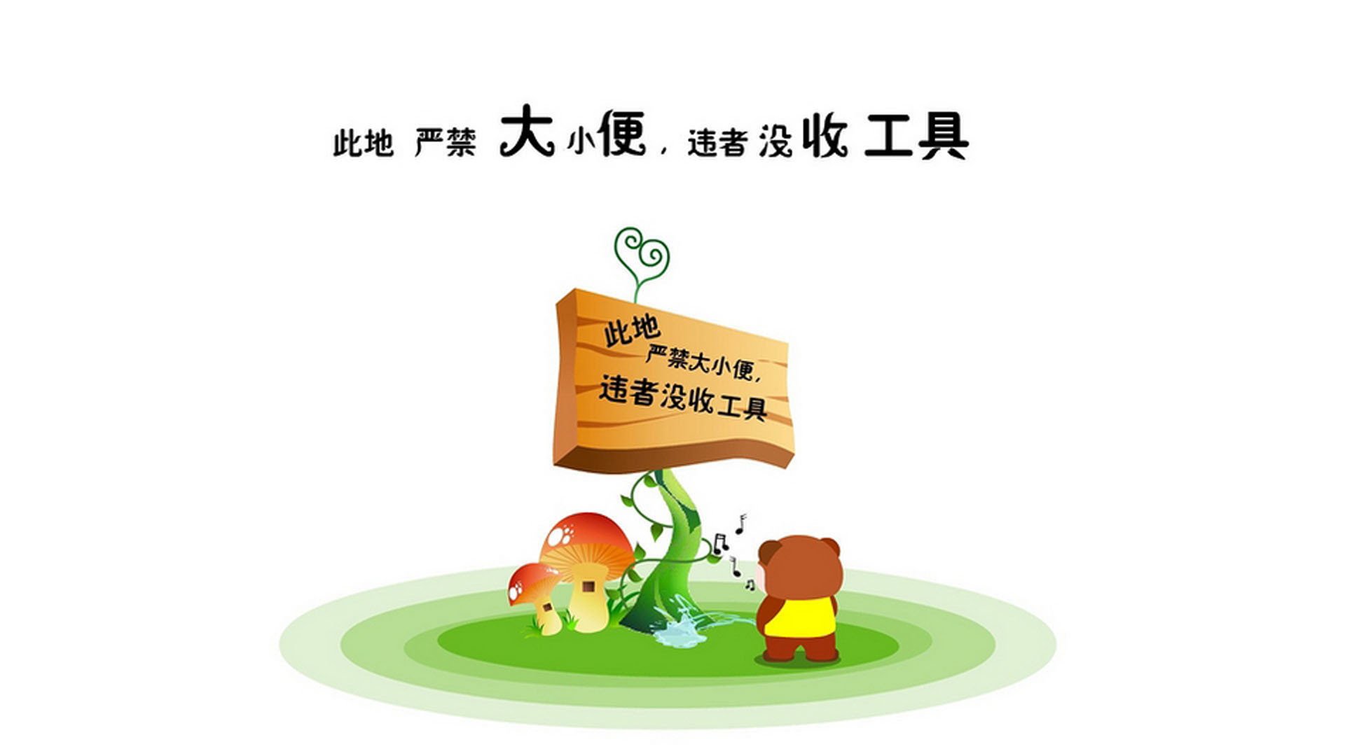 北欧冰火两重天，努涅斯导演绝地反击，克罗地亚读秒绝杀芬兰