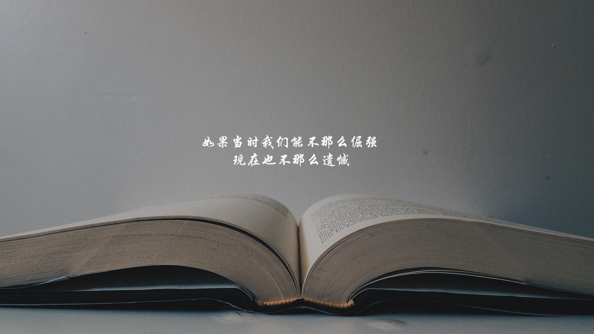 开云体育下载-德容绝杀，伊朗力克芬兰！2026世界杯C组上演奇迹之夜