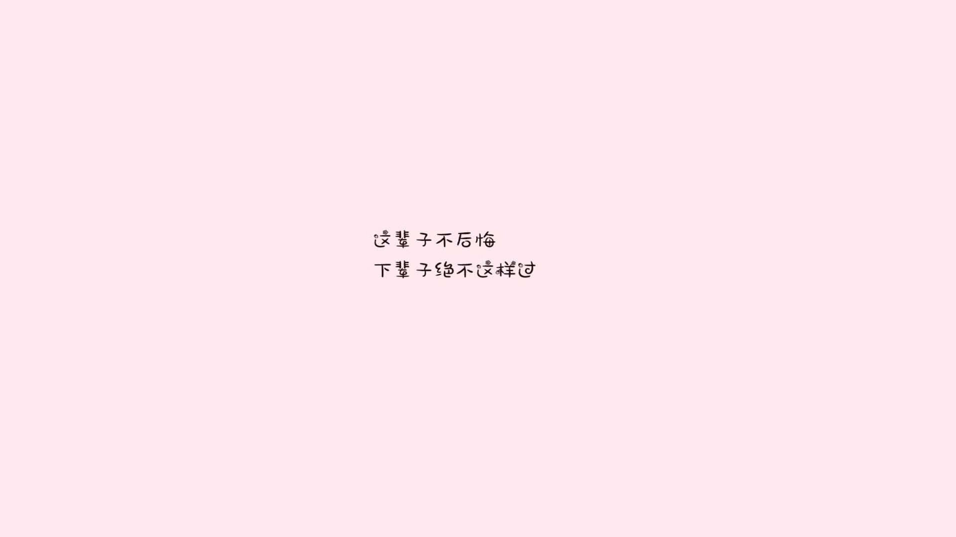 魔笛余韵，新王登基，2026世界杯C组焦点战，克罗地亚凭坚韧击溃匈牙利，罗德里戈独造三球主宰赛场