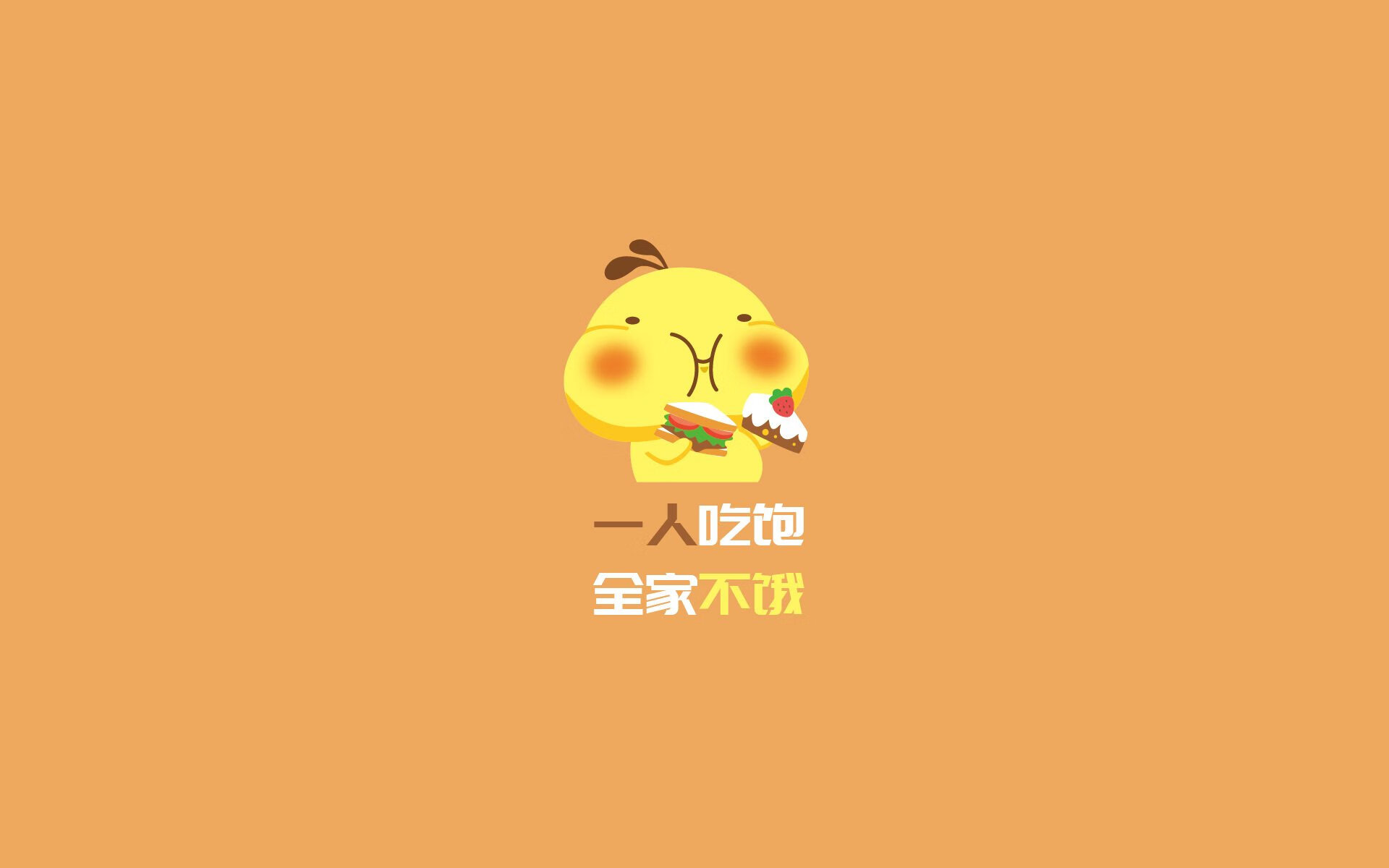 开云APP-格子军团狂飙突进，替补奇兵闪耀E组关键战，克罗地亚大胜保加利亚，吉鲁带队锁定出线主动权