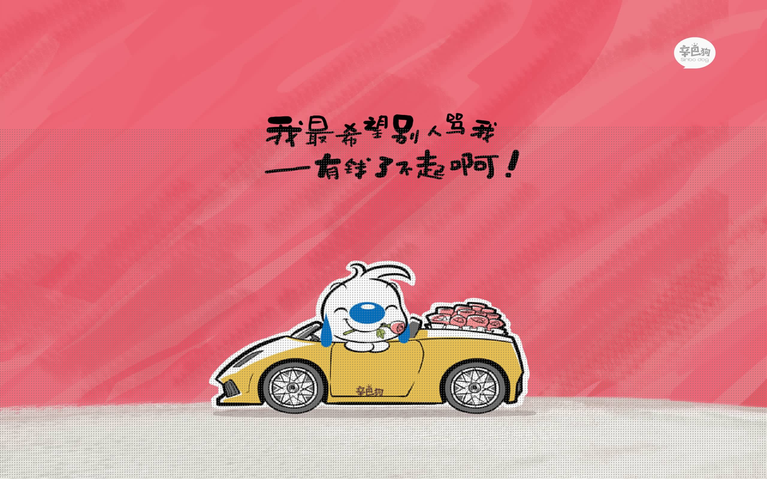 沙漠风暴席卷中亚,伊拉克完胜乌兹别克斯坦,佩德里闪耀2026世界杯A组